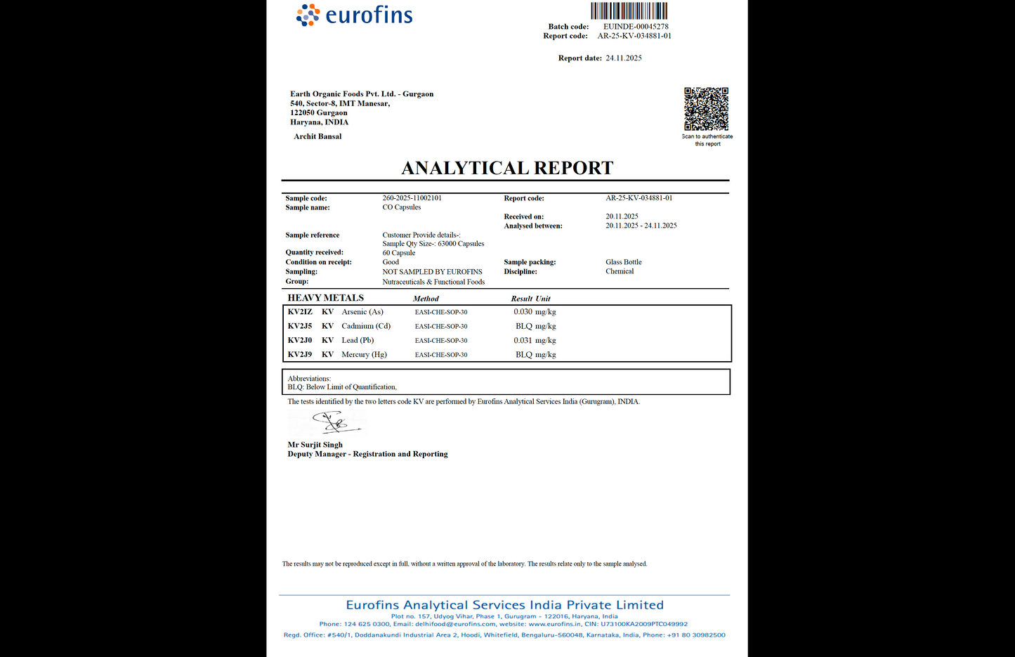 Collagen Type I, II, and III | Biotin + Vitamin E