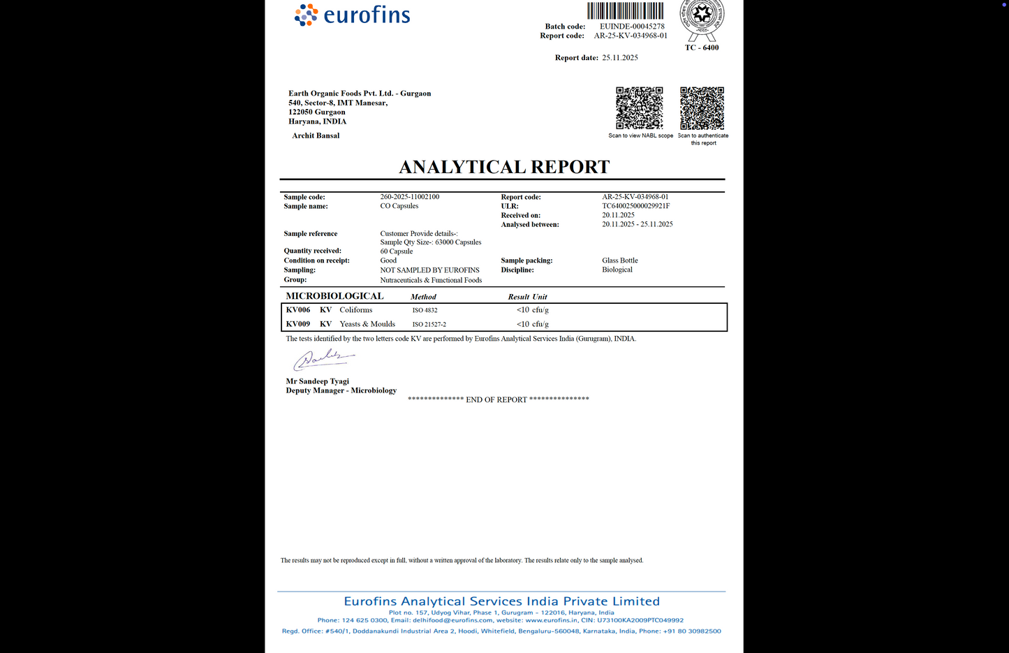 Collagen Type I, II, and III | Biotin + Vitamin E